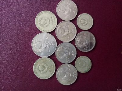 Лот: 17123272. Фото: 1. Юбилейные монеты СССР. Россия и СССР 1917-1991 года