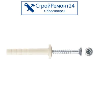 Лот: 21579573. Фото: 1. Дюбель-гвоздь с грибовидным бортиком... Крепёж
