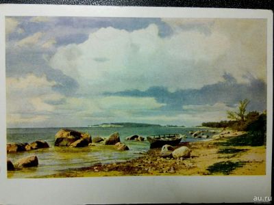 Лот: 12966323. Фото: 1. Открытки ( живопись) Цена за все. Открытки, конверты