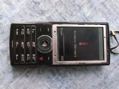 Лот: 1963053. Фото: 1. Philips Xenium x620. Кнопочные мобильные телефоны