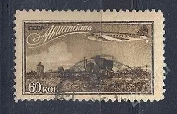 Лот: 1205280. Фото: 1. 1949 (1365) авиапочта линии. Марки