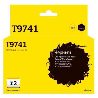 Лот: 24971488. Фото: 1. Картридж T2 IC-ET9741/T9741. Картриджи, расходные материалы