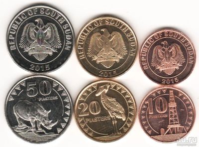 Лот: 9921778. Фото: 1. Южный Судан набор монет 10, 20... Африка