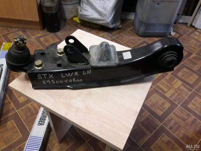 Лот: 14777689. Фото: 1. Рычаг Hyundai Starex H1 (1997-2007... Ходовая, подвеска, рулевое управление