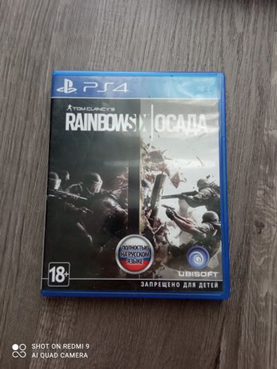 Лот: 20007329. Фото: 1. Rainbow Six осада PS4. Игры для консолей