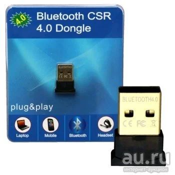 Лот: 13641516. Фото: 1. Bluetooth USB адаптер mini 4.0... WiFi, Bluetooth адаптеры