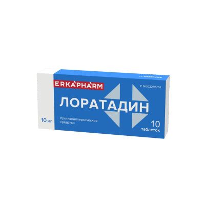 Лот: 22200506. Фото: 1. Лоратадин таблетки 10 мг 10 шт. Лекарства