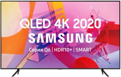 Лот: 14296515. Фото: 1. Телевизор Samsung QE43Q60TAU QLED... Телевизоры