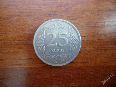 Лот: 1500188. Фото: 1. Турция. 25 курушей 2010. Ближний восток