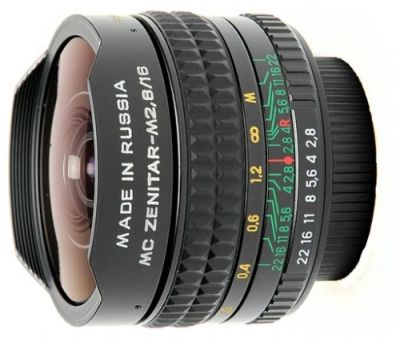 Лот: 8655809. Фото: 1. Продам Зенитар 16mm f/2.8 Canon... Объективы