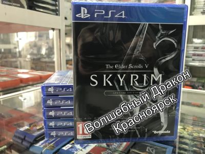 Лот: 11068933. Фото: 1. Elder Scrolls V: Skyrim. Special... Игры для консолей