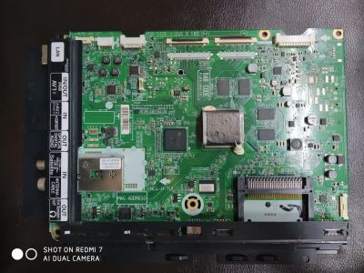 Лот: 14186124. Фото: 1. Main board EAX65040104-1.1 130109. Печатные платы