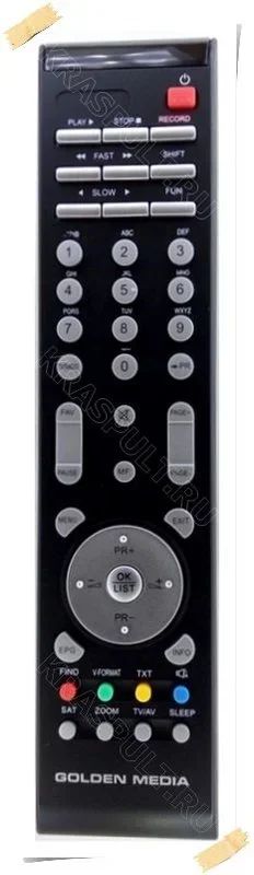 Лот: 15906904. Фото: 1. Пульт GOLDEN MEDIA WIZARD HD. Пульты ДУ