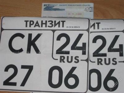 Лот: 2413857. Фото: 1. ИЖ Юпитер 5 с птс на транзитах... Мотоциклы
