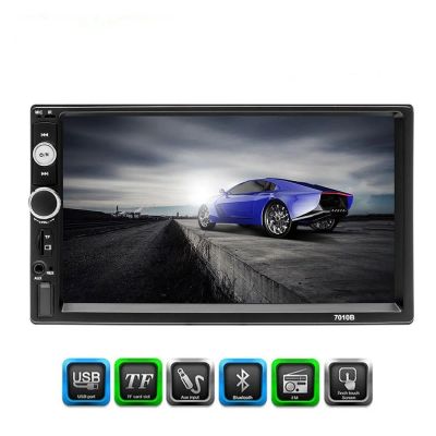 Лот: 13928340. Фото: 1. Медиаплеер MP5 7010B Car Audio... Автомагнитолы