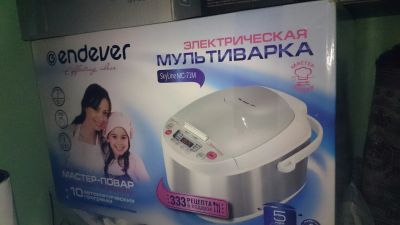 Лот: 11641163. Фото: 1. мультиварка Endever SkyLine MC-71M. Кухонная