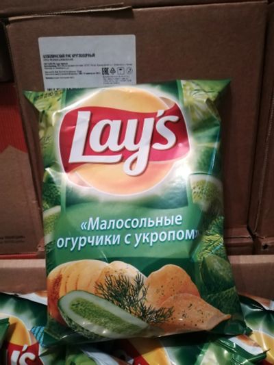 Лот: 16178433. Фото: 1. Чипсы "Lays" 80г. Другое (продукты)