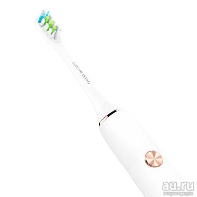 Лот: 12790287. Фото: 1. Зубная Щетка Xiaomi Soocas x3. Уход за полостью рта