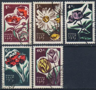 Лот: 25068498. Фото: 1. 1965, апрель. Цветы. Полная серия... Марки