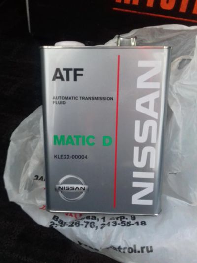 Лот: 6731996. Фото: 1. масло трансмиссионное Nissan ATF... Масла, жидкости