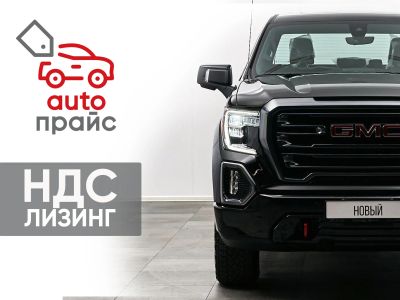 Лот: 23340689. Фото: 1. GMC Sierra 2022. Автомобили