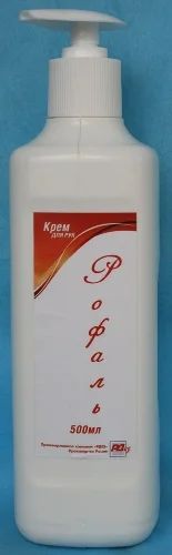Лот: 6294516. Фото: 1. крем для рук Рофаль. Уход за телом