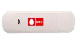 Лот: 4942087. Фото: 1. Не рабочий 3G USB-модем Huawei... Проводные модемы