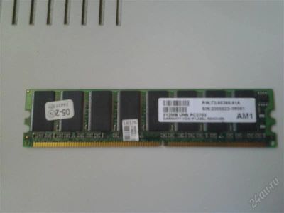 Лот: 1204781. Фото: 1. Оперативная память 2 по 512 DDR2. Оперативная память