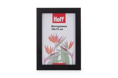Лот: 23678547. Фото: 1. Фоторамка HOFF Hoff чёрный. Фоторамки, фотоальбомы