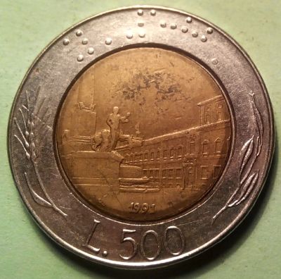 Лот: 4573368. Фото: 1. Иностранная монетка № 445. Остальные страны