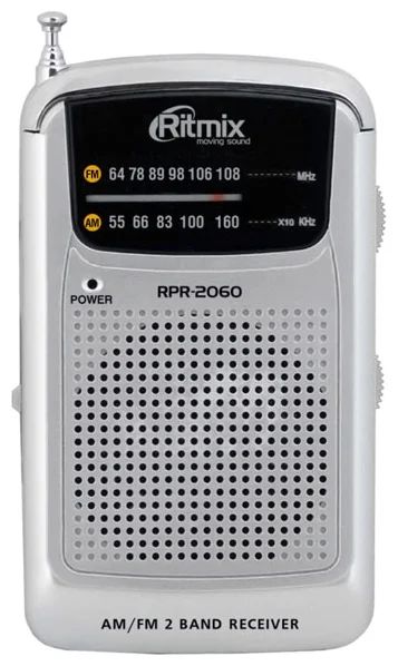 Лот: 5475620. Фото: 1. Радиоприёмник. Ritmix RPR-2060... Тюнеры, радиоприёмники