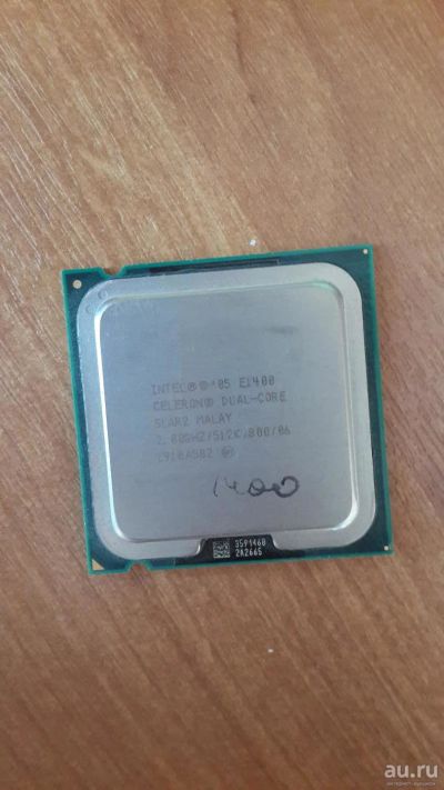 Лот: 8569109. Фото: 1. процессор Celeron dual-core 2... Процессоры