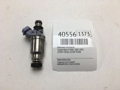 Лот: 20389811. Фото: 1. Форсунка топливная Toyota Mark... Топливная система