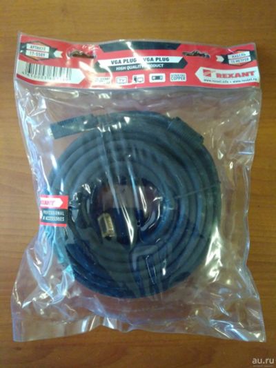 Лот: 13446465. Фото: 1. Rexant 17-5509 - Шнур VGA plug... Шнуры, кабели, разъёмы