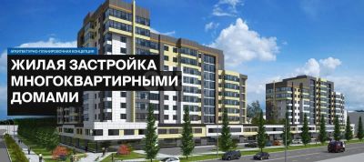 Лот: 25284734. Фото: 1. участок , Сосновоборск Сосновоборск... Земельные участки
