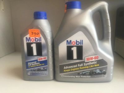 Лот: 11687810. Фото: 1. Моторное масло Mobil 1 10w60 4л... Масла, жидкости