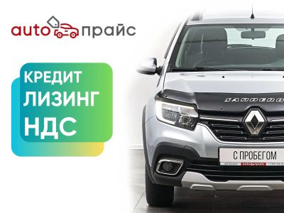 Лот: 21980266. Фото: 1. Renault Sandero Stepway 2021. Автомобили