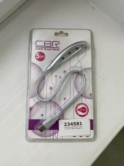 Лот: 14770164. Фото: 1. USB LED светильник CBR CL-300S... Подсветка