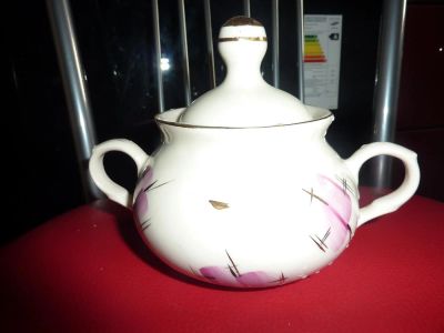 Лот: 3033654. Фото: 1. сахарница. Другое (посуда, кухонная утварь)