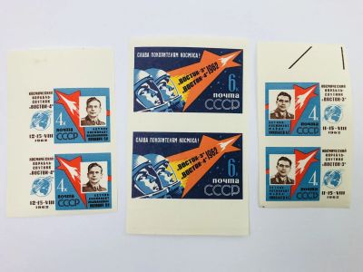 Лот: 23314772. Фото: 1. Первый в мире групповой полет... Марки