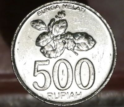 Лот: 9629375. Фото: 1. Экзотика с рубля (7141) Индонезия. Остальные страны