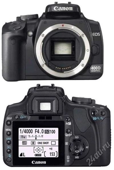 Лот: 1512843. Фото: 1. срочно!продам фотоаппарат canon... Цифровые зеркальные