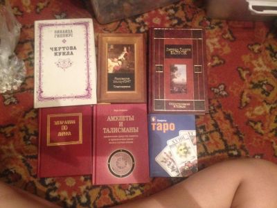 Лот: 5987885. Фото: 1. 6 книг разом. Другое (литература, книги)