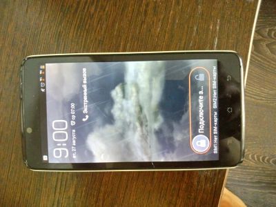 Лот: 3109347. Фото: 1. highscreen omega prime xl. продажа... Смартфоны
