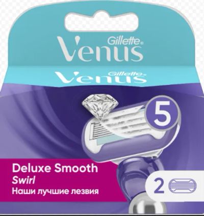 Лот: 4256036. Фото: 1. Gillette Venus Extra Smooth Swirl... Бритвенные станки и лезвия