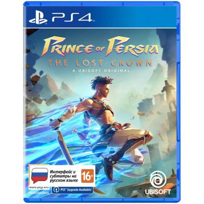 Лот: 24530926. Фото: 1. Игра для PS4 Ubisoft Prince of... Игры для консолей