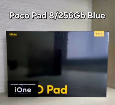 Лот: 23477204. Фото: 1. Poco Pad 8/256Gb Blue (Новый). Планшеты