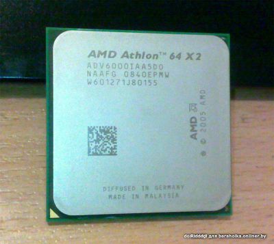 Лот: 9904667. Фото: 1. AMD Athlon 64 X2 6000+. Процессоры