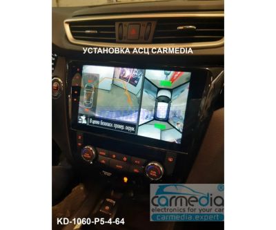 Лот: 16730677. Фото: 1. Штатная магнитола для Nissan Qashqai... Автомагнитолы