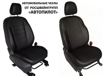 Лот: 4620082. Фото: 1. чехлы из эко-кожи Автопилот на... Чехлы, коврики, оплетки руля